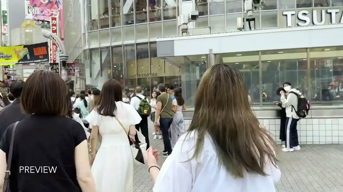 Tokio, Japón